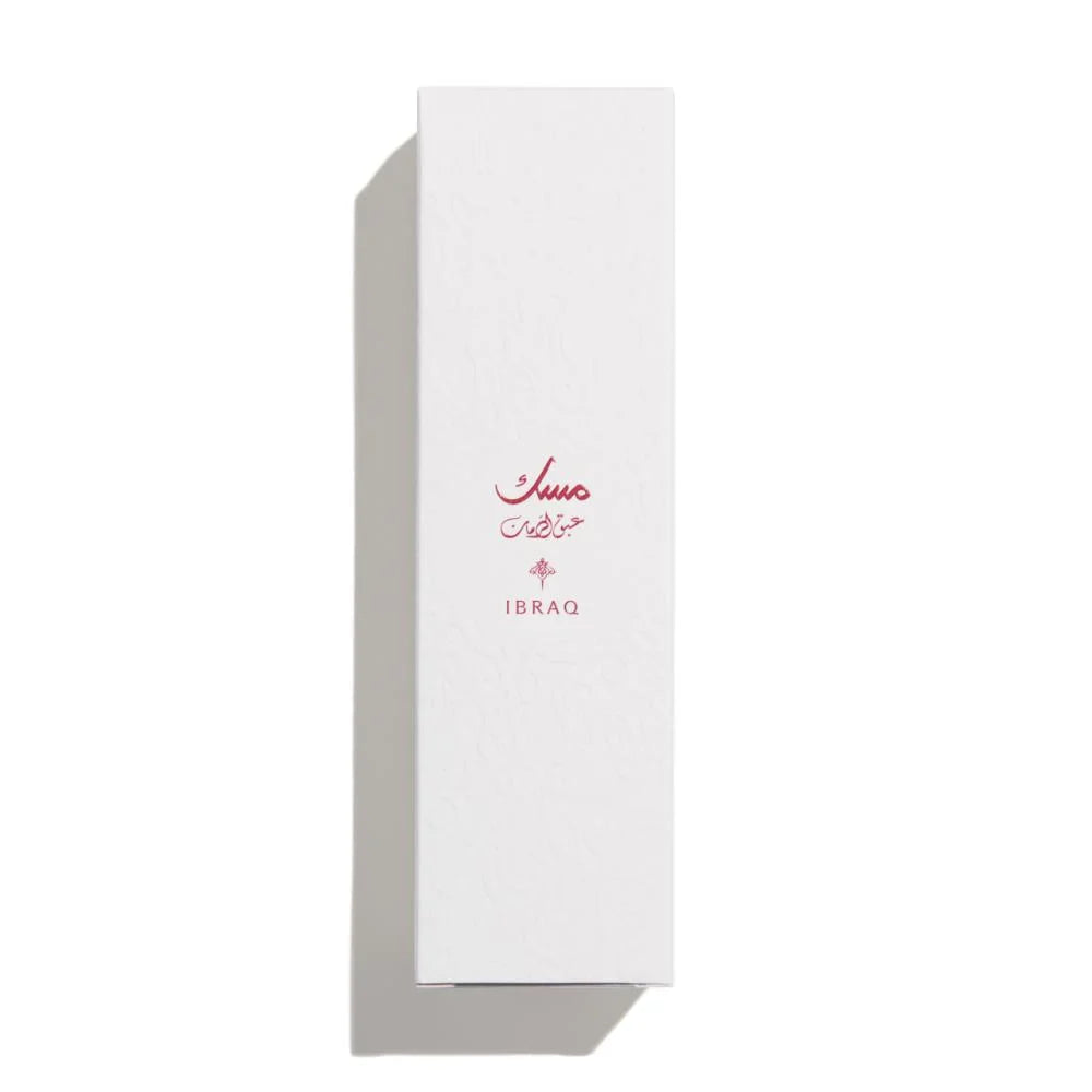 Abaq Pomegranate Musk All Over Spray 125 ml