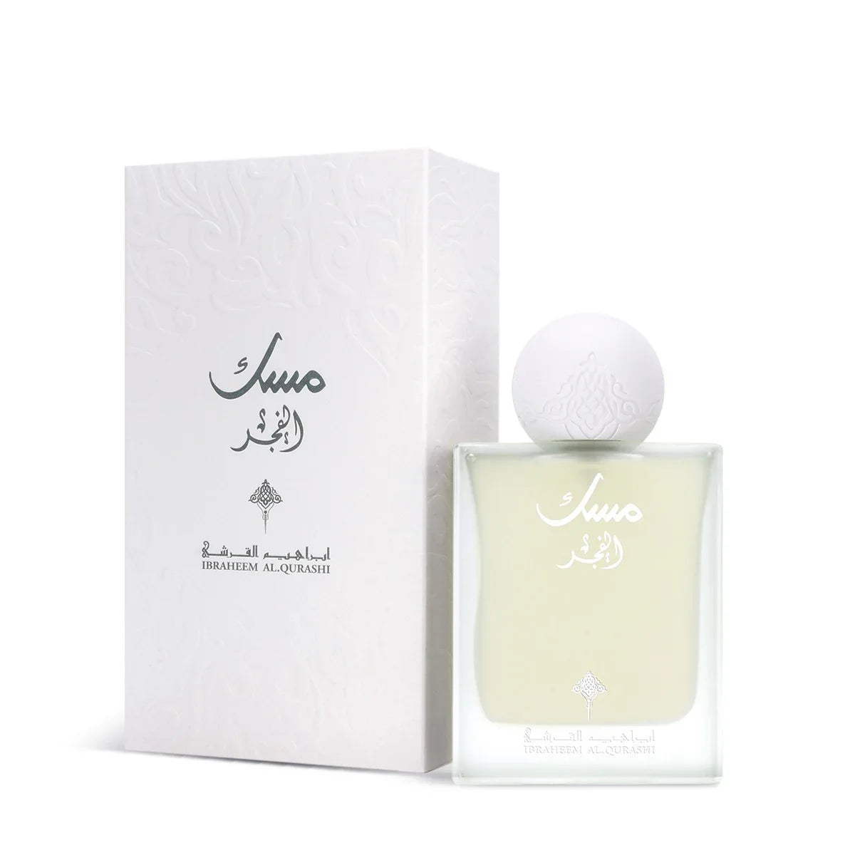 Musk Al Fajr EDP 75 ml