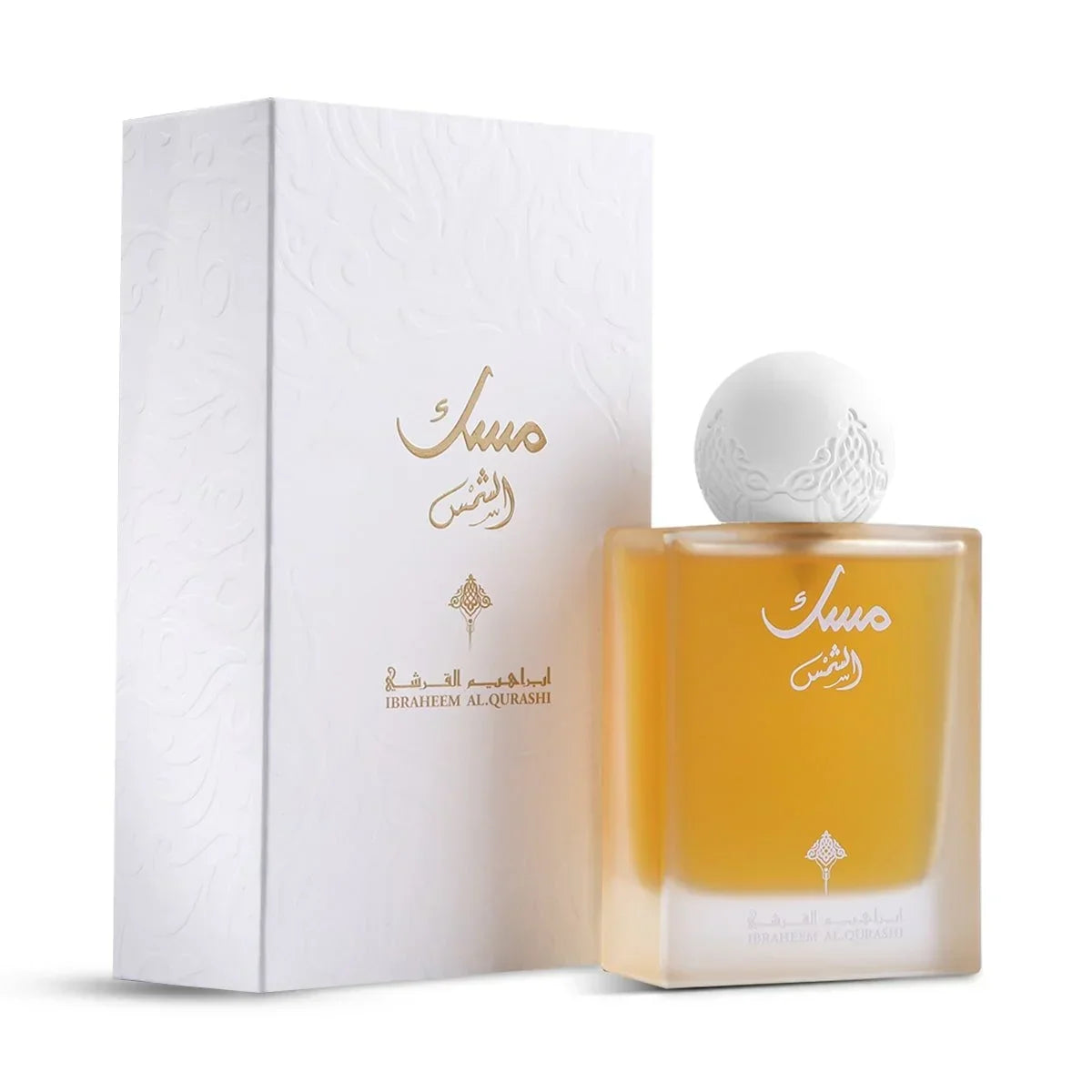Musk Al Shams EDP 75ml