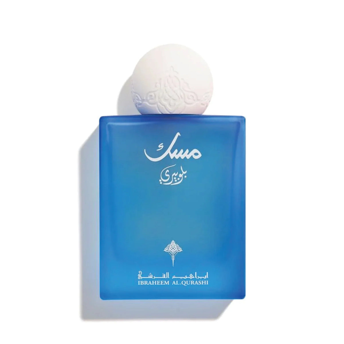 Blueberry Musk EDP 75 ml