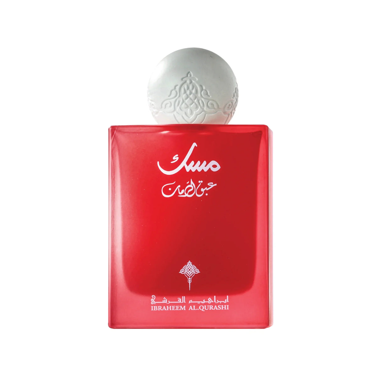 Abaq Pomegranate Musk EDP 75 ml
