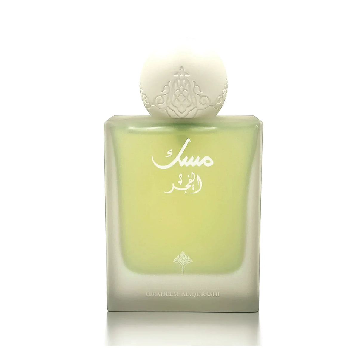 Musk Al Fajr EDP 75ml