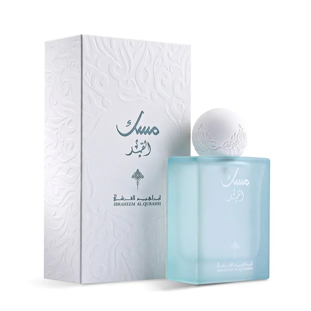 Musk Al Qamar EDP 75 ml