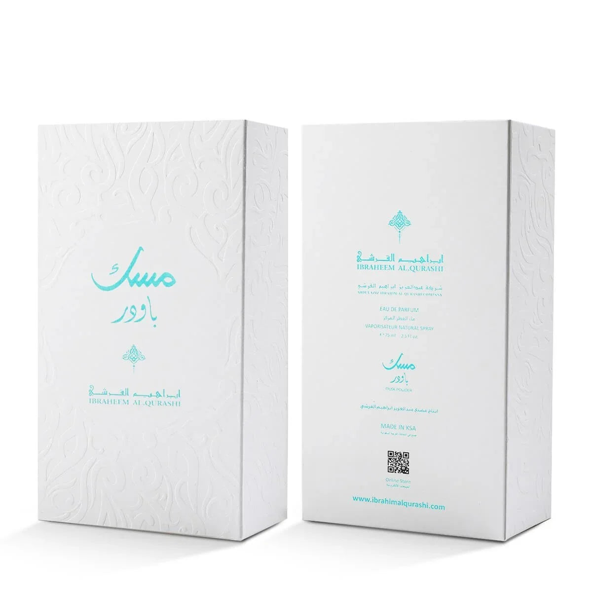 Powder Musk EDP 75ml