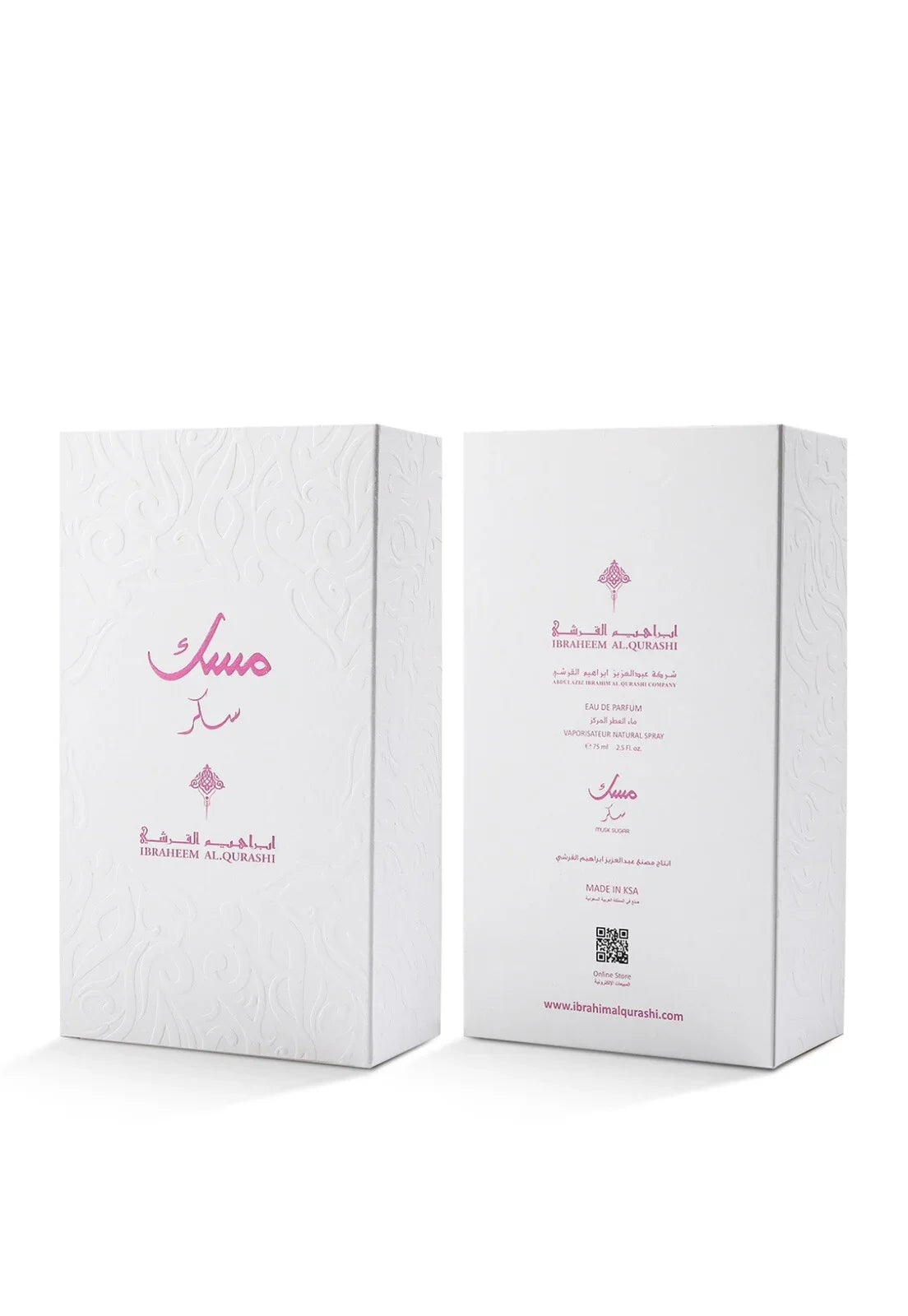 Sugar Musk EDP 75ml